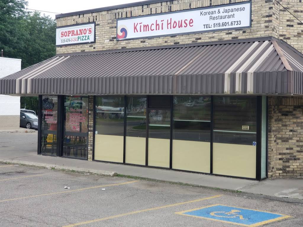 Kimchi House | restaurant | 500 Oxford St W, London, ON N6H 4L1, Canada | 5196016733 OR +1 519-601-6733