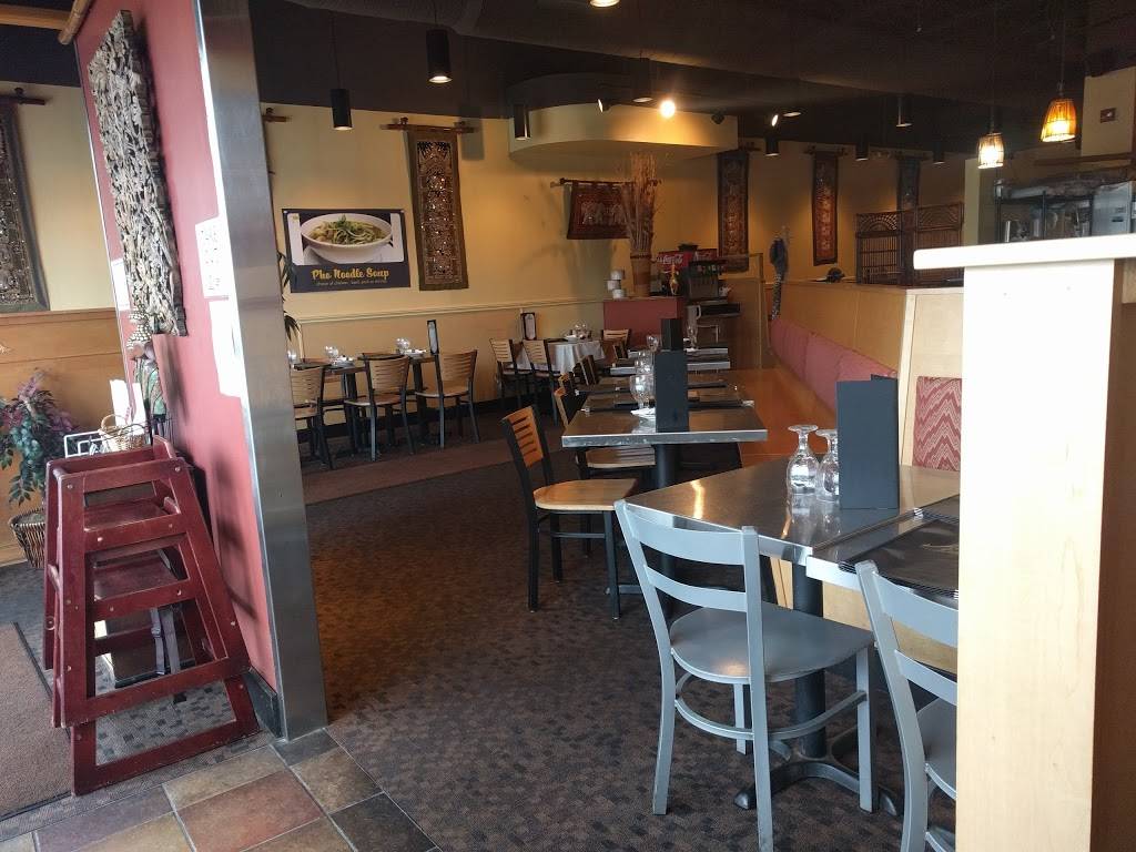 Thai Place | restaurant | 50 Boston Turnpike, Shrewsbury, MA 01545, USA | 5084253595 OR +1 508-425-3595