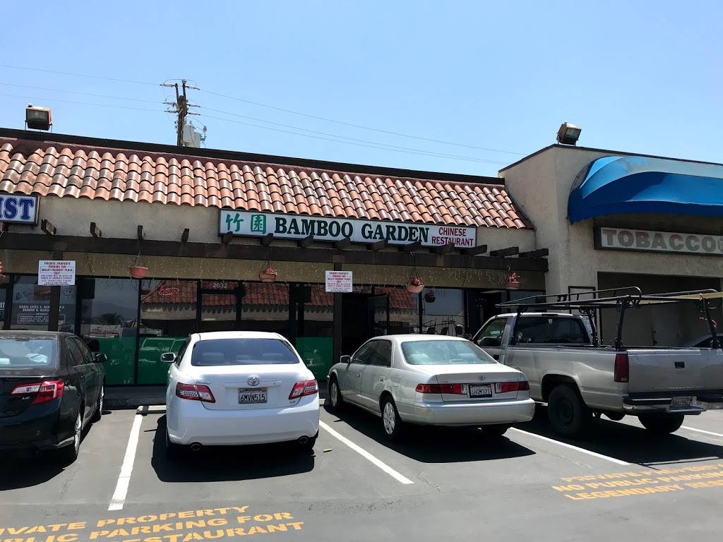 Bamboo Garden Restaurant | restaurant | 2632 W Valley Blvd, Alhambra, CA 91803, USA | 6264589668 OR +1 626-458-9668