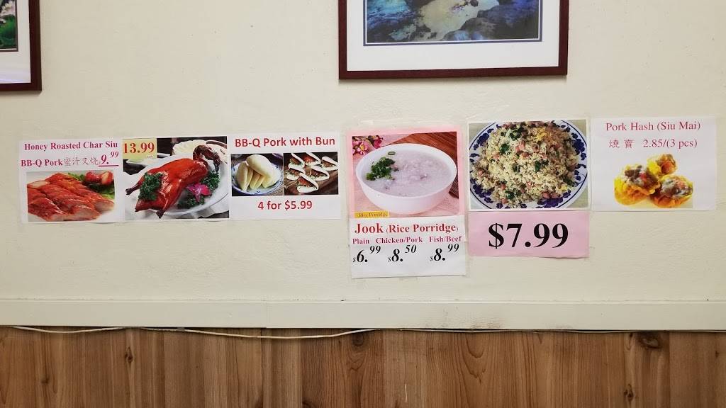 Hoy Tin Kitchen | restaurant | 1727 Liliha St, Honolulu, HI 96817, USA | 8085337333 OR +1 808-533-7333