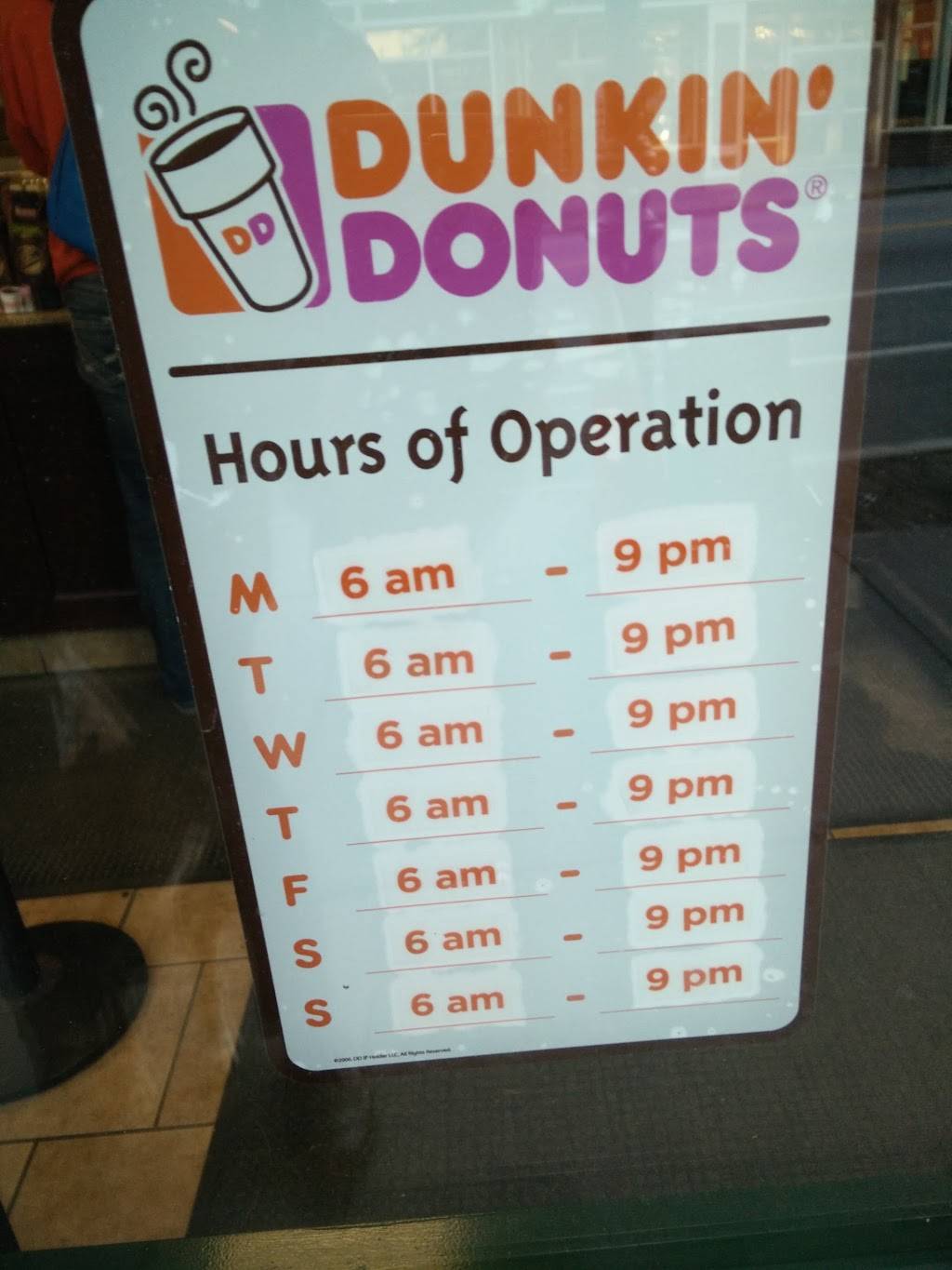 Dunkin | bakery | 8 Harvard St, Brookline, MA 02445, USA | 6172327572 OR +1 617-232-7572