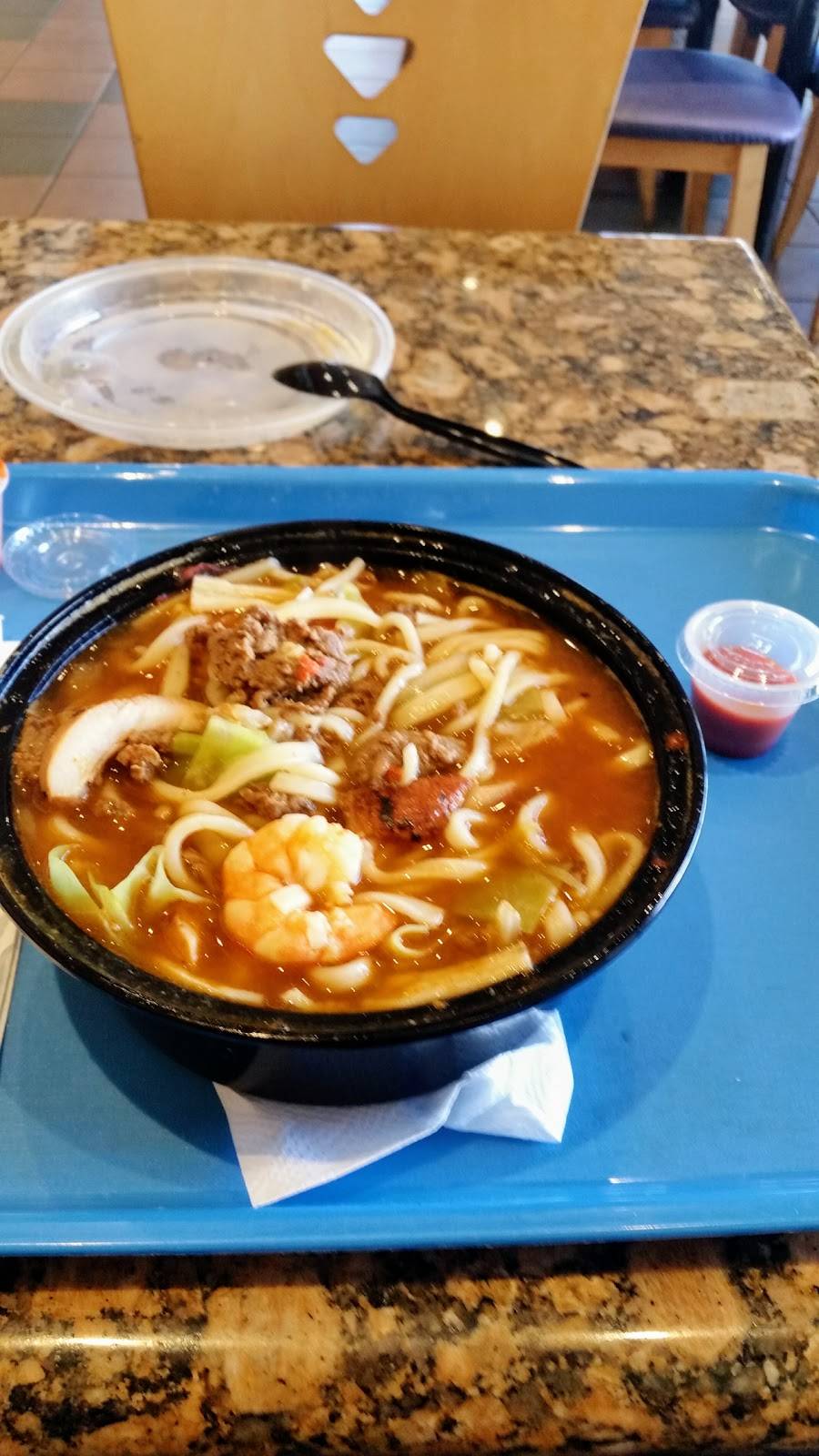 Q Hawaiian BBQ | restaurant | 3550 W Century Blvd #105, Inglewood, CA 90303, USA | 3106715168 OR +1 310-671-5168