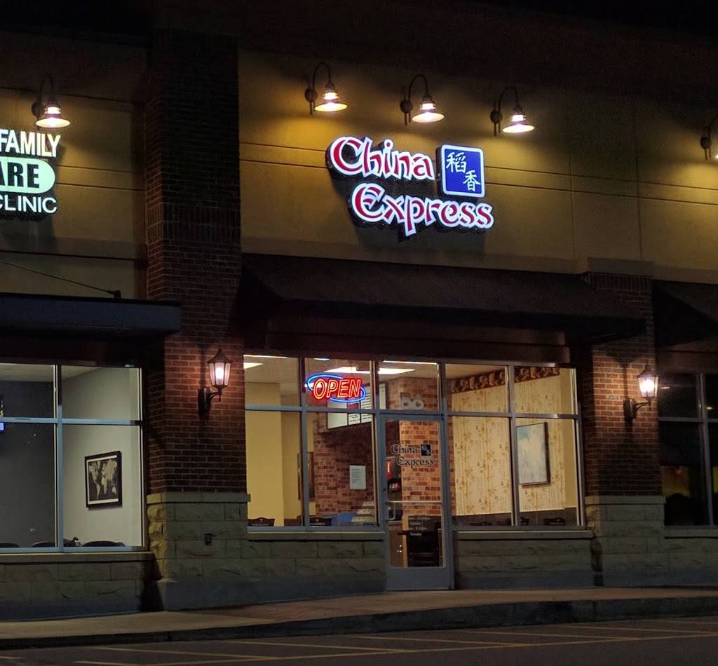 China Express | restaurant | 4183 Franklin Rd B8, Murfreesboro, TN 37128, USA | 6158483398 OR +1 615-848-3398