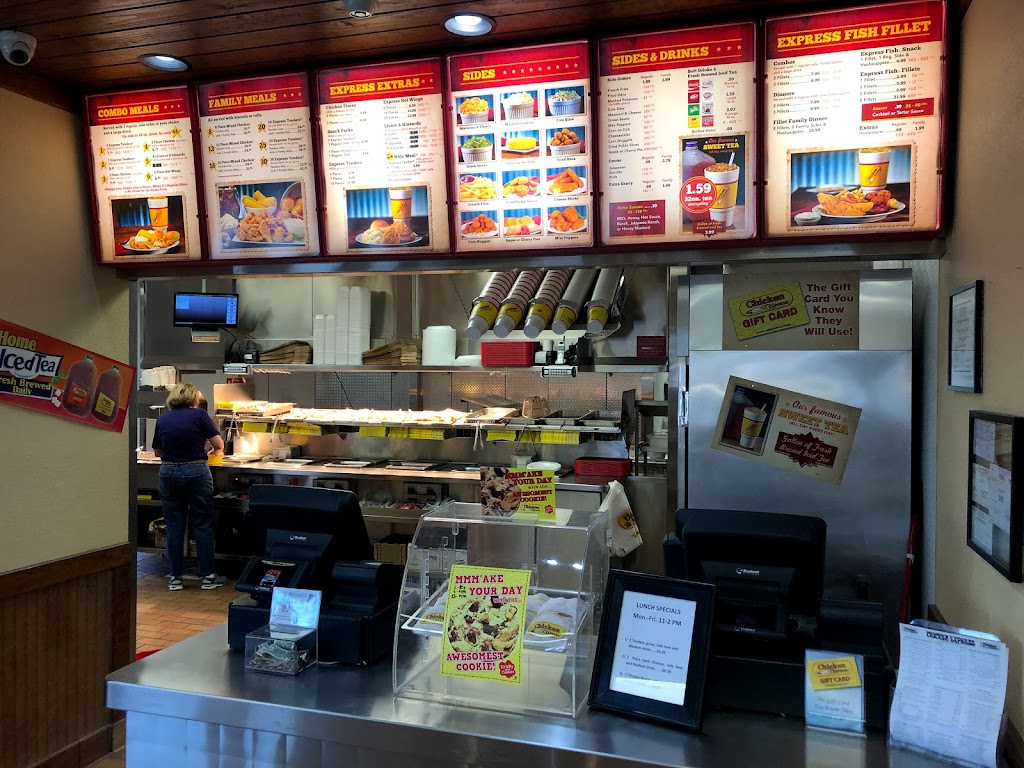 Chicken Express | restaurant | 3112 Cypress St, West Monroe, LA 71291, USA | 3186006633 OR +1 318-600-6633