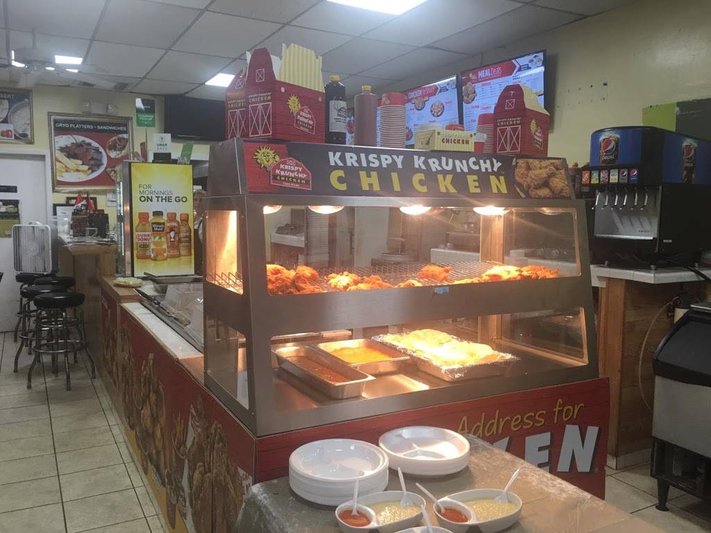 Desi Grill Halal Indian Cuisine | restaurant | 3948 Curtiss Pkwy, Virginia Gardens, FL 33166, USA | 3054008490 OR +1 305-400-8490