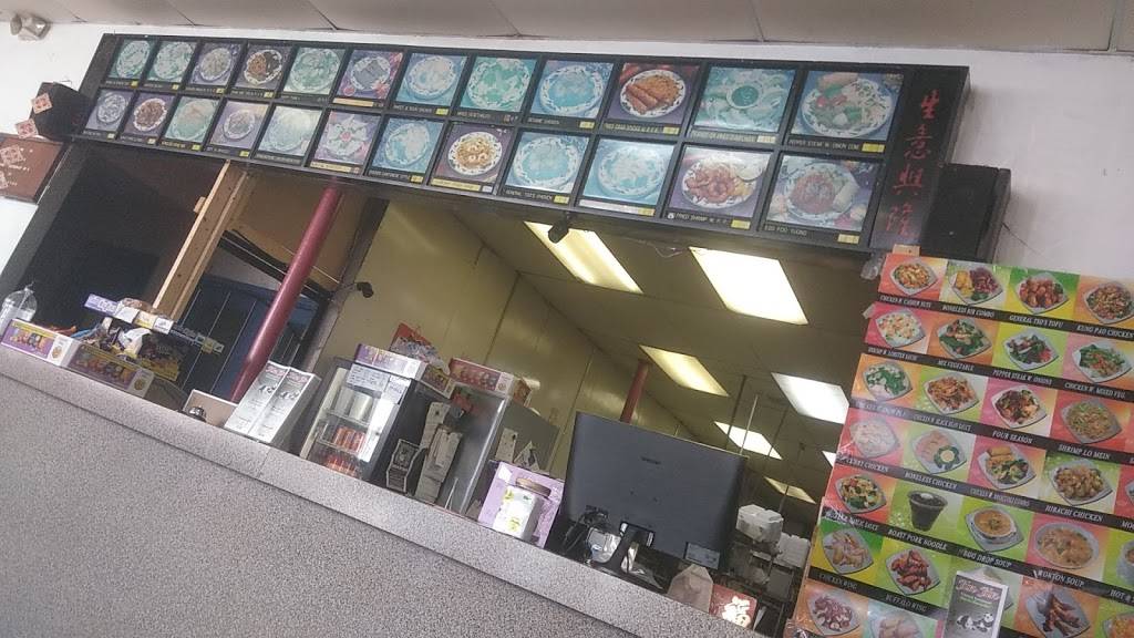 Jin Jin Chinese Restaurant | restaurant | 115 Pearl St, Darlington, SC 29532, USA | 8433932355 OR +1 843-393-2355