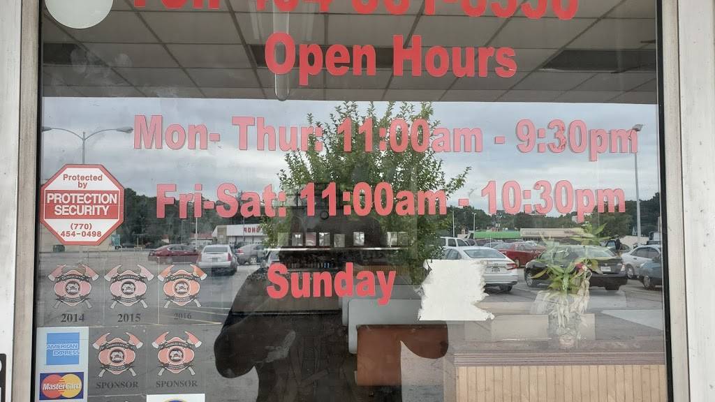 New China Cafeteria | restaurant | 4873 Jonesboro Rd, Forest Park, GA 30297, USA | 4043616556 OR +1 404-361-6556