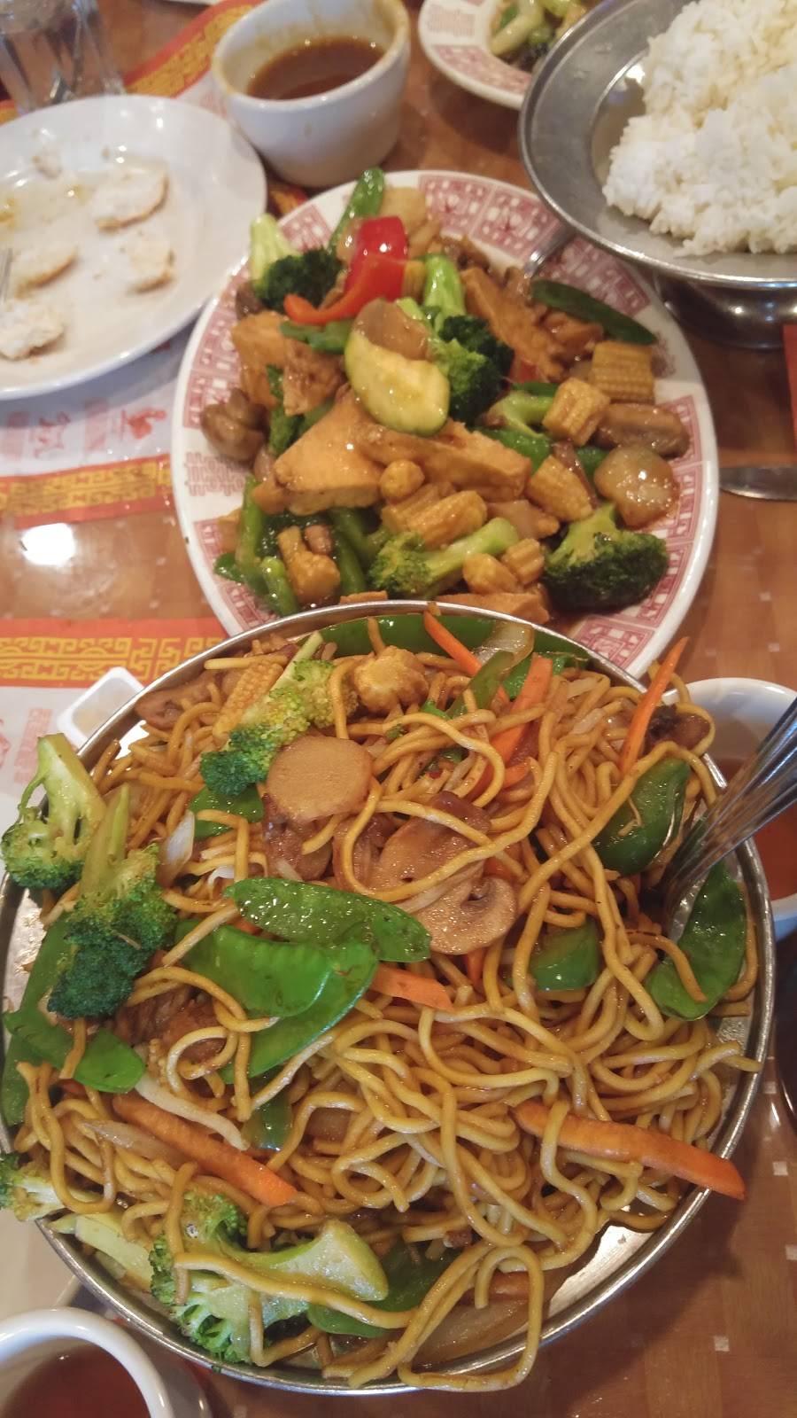 Cathay Center Restaurant | restaurant | 211 Bridge St, Weymouth, MA 02191, USA | 7813371856 OR +1 781-337-1856