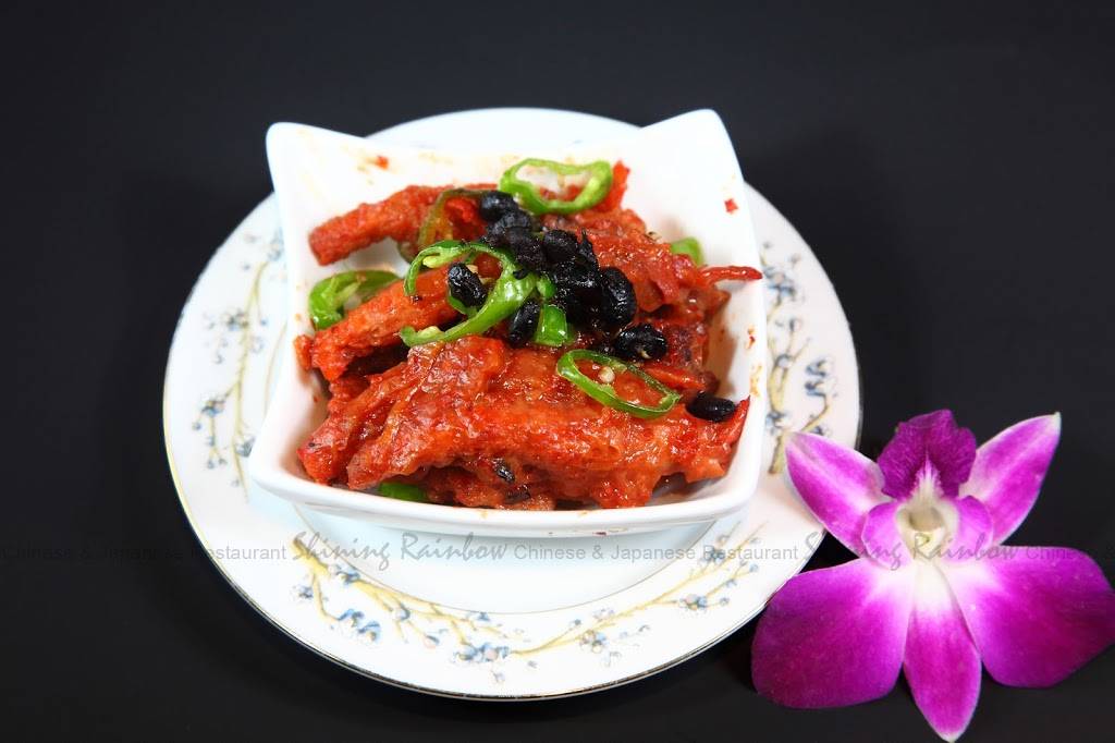 Zi Jing Ge Restaurant(aka: Shining Rainbow) | restaurant | 209 Central Ave, Albany, NY 12206, USA | 5183963881 OR +1 518-396-3881