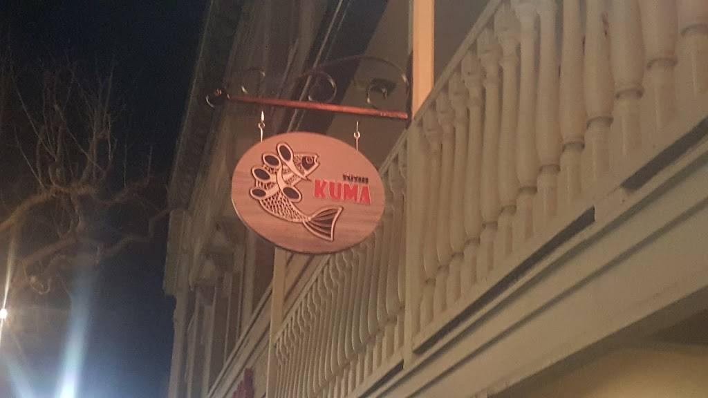 Sushi Kuma | restaurant | 414 Alvarado St, Monterey, CA 93940, USA | 8319201584 OR +1 831-920-1584