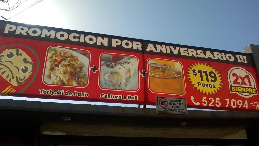 La Postal Restaurant | restaurant | Av. Pacífico S/n, Playas, Costa, 22506 Tijuana, B.C., Mexico | 016645257094 OR +52 664 525 7094