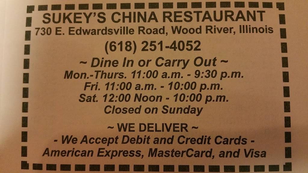 Sukeys China Restaurant | restaurant | 730 E Edwardsville Rd, Wood River, IL 62095, USA | 6182514052 OR +1 618-251-4052