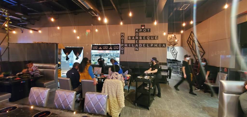 Kpot Korean BBQ & Hot Pot | restaurant | 330 W Oregon Ave, Philadelphia, PA 19148, USA | 2676096688 OR +1 267-609-6688