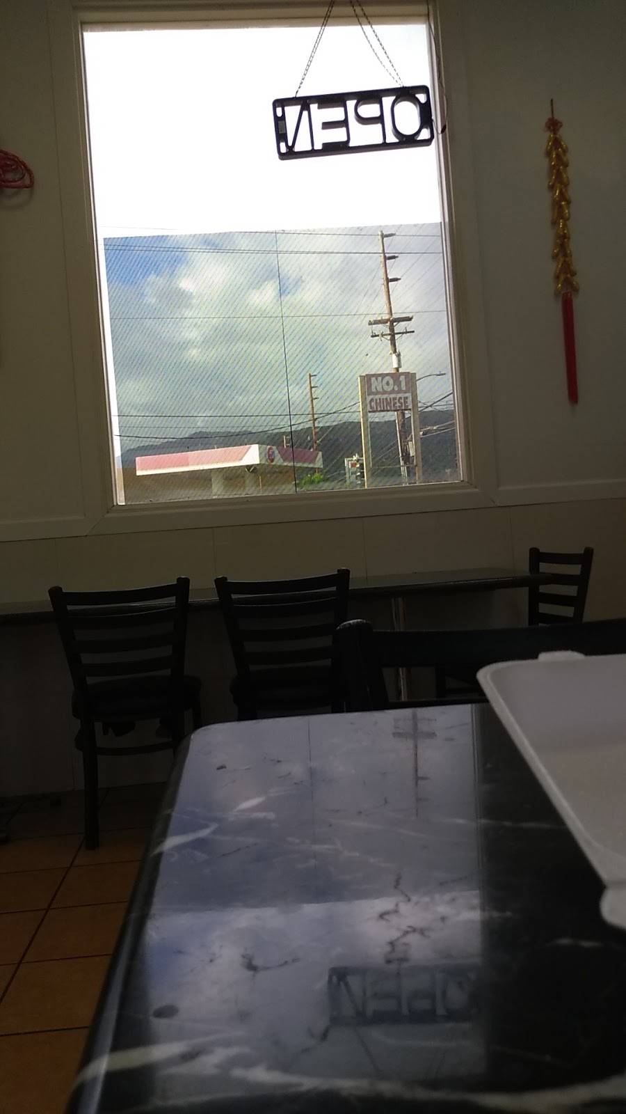 No. 1 Chinese & BBQ Restaurant | restaurant | 86-003 Farrington Hwy, Waianae, HI 96792, USA | 8086969988 OR +1 808-696-9988