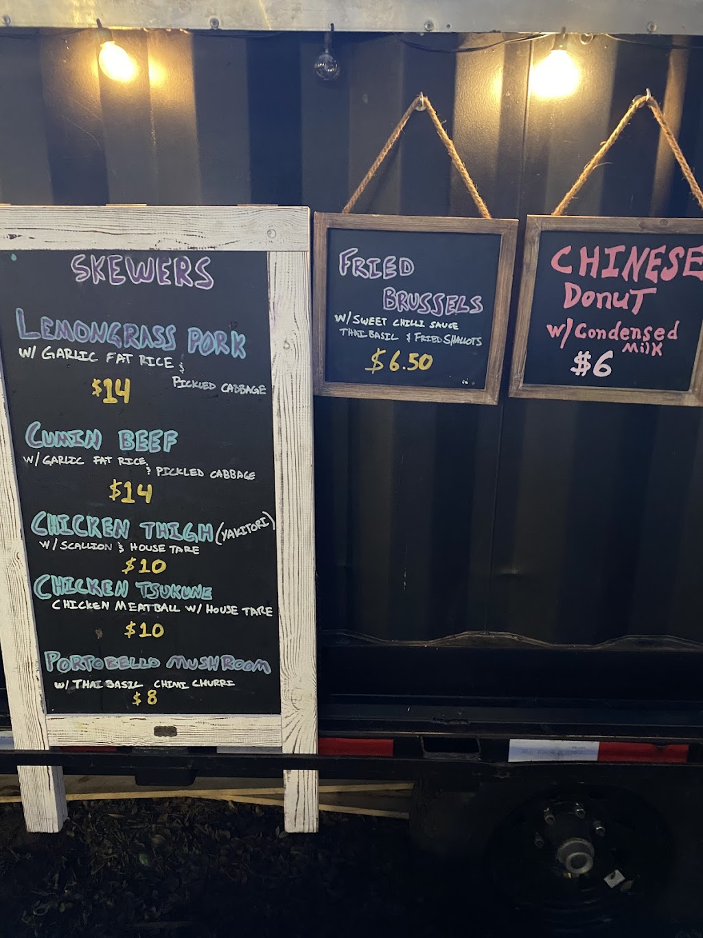 OTOSHI.ATX | restaurant | 5333 Fleming Ct, Austin, TX 78744, USA | 5125375779 OR +1 512-537-5779