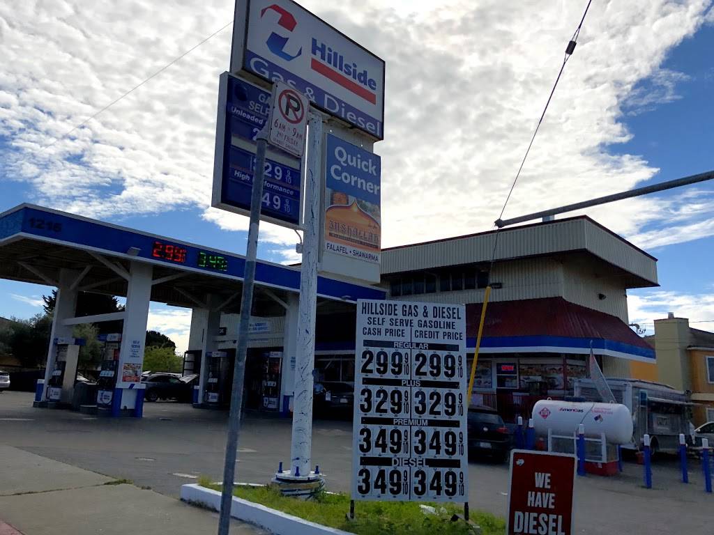 Inshallah Mediterranean Cuisine | restaurant | 1216 Hillside Blvd, Daly City, CA 94014, USA | 6502716848 OR +1 650-271-6848