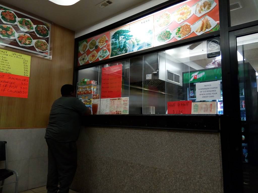 Blessings Carryout | restaurant | 537 N Chester St, Baltimore, MD 21205, USA | 4103270258 OR +1 410-327-0258