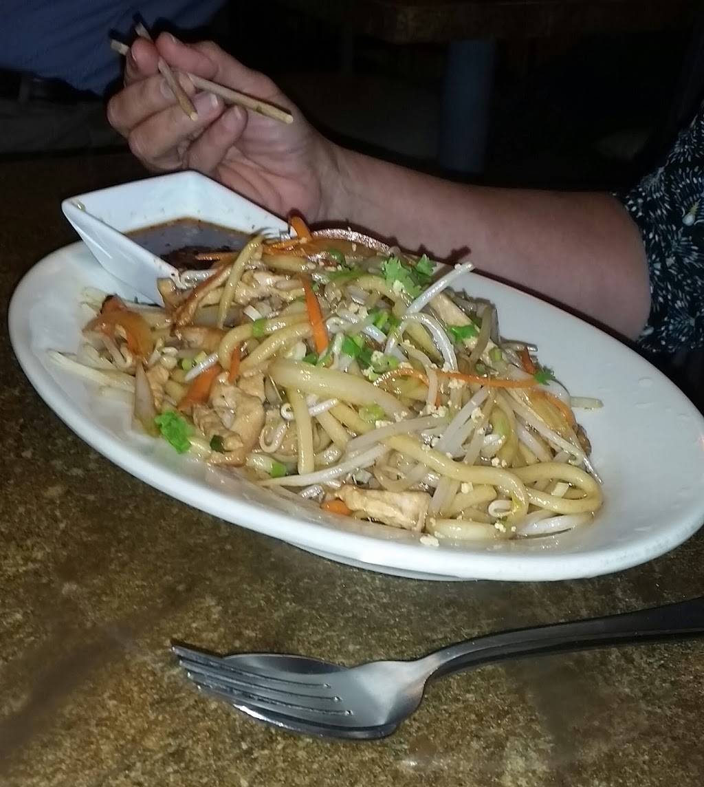 Vietnam Garden | restaurant | 2404 Virginia Beach Blvd #114, Virginia Beach, VA 23454, USA | 7576318048 OR +1 757-631-8048