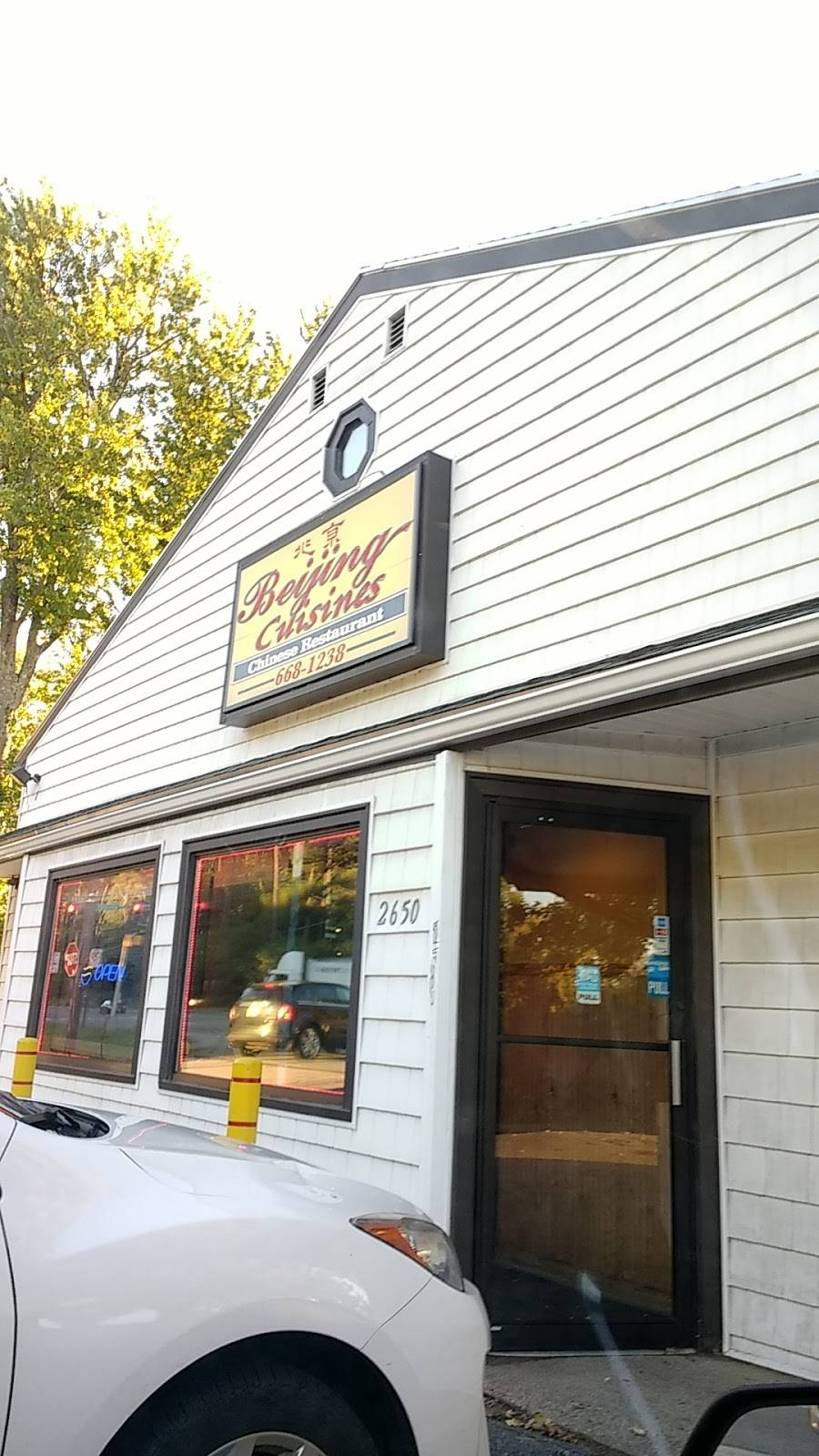 Beijing Cuisines | restaurant | 2650 Brown Ave, Manchester, NH 03103, USA | 6036681238 OR +1 603-668-1238