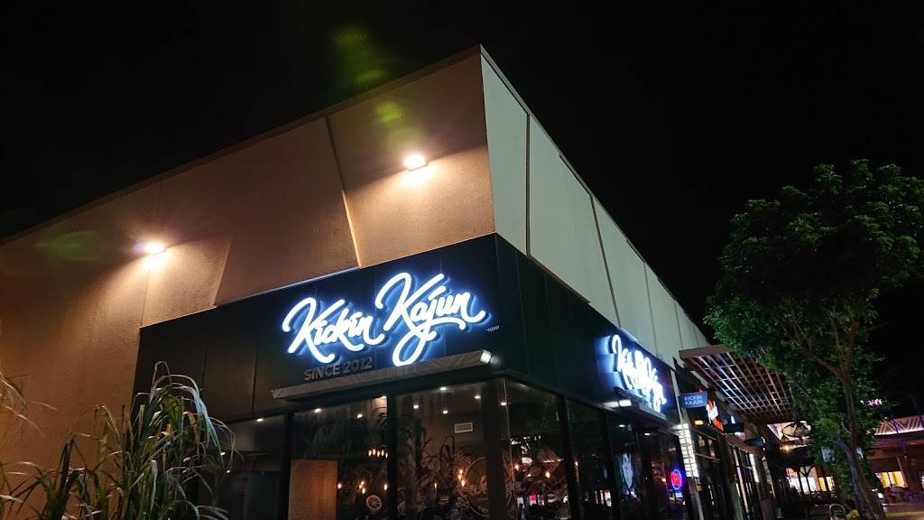 Kickin Kajun Kapolei | restaurant | 91-5431 Kapolei Pkwy #426, Kapolei, HI 96707, USA | 8086284771 OR +1 808-628-4771