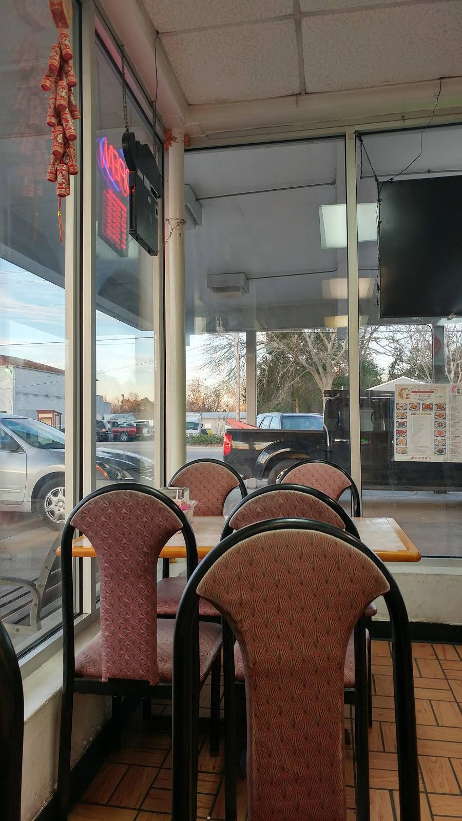 New Dragon | restaurant | 948 Main St A, Pelion, SC 29123, USA | 8038946688 OR +1 803-894-6688