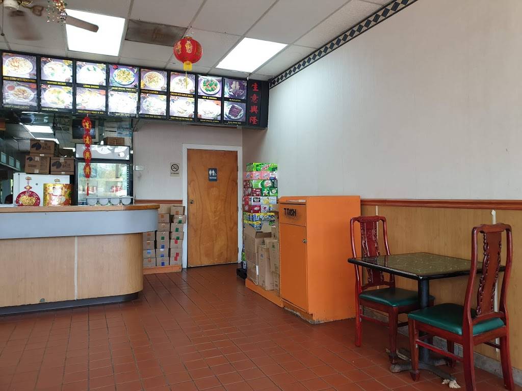 No. 1 Wok | restaurant | 1553 N Singleton Ave, Titusville, FL 32796, USA | 3212696680 OR +1 321-269-6680