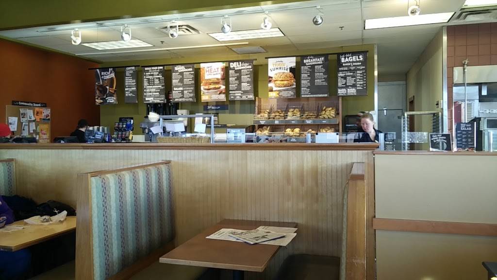 Caribou Coffee | cafe | 1650 Park Pl Blvd Suite 101, St Louis Park, MN 55416, USA | 9525939694 OR +1 952-593-9694