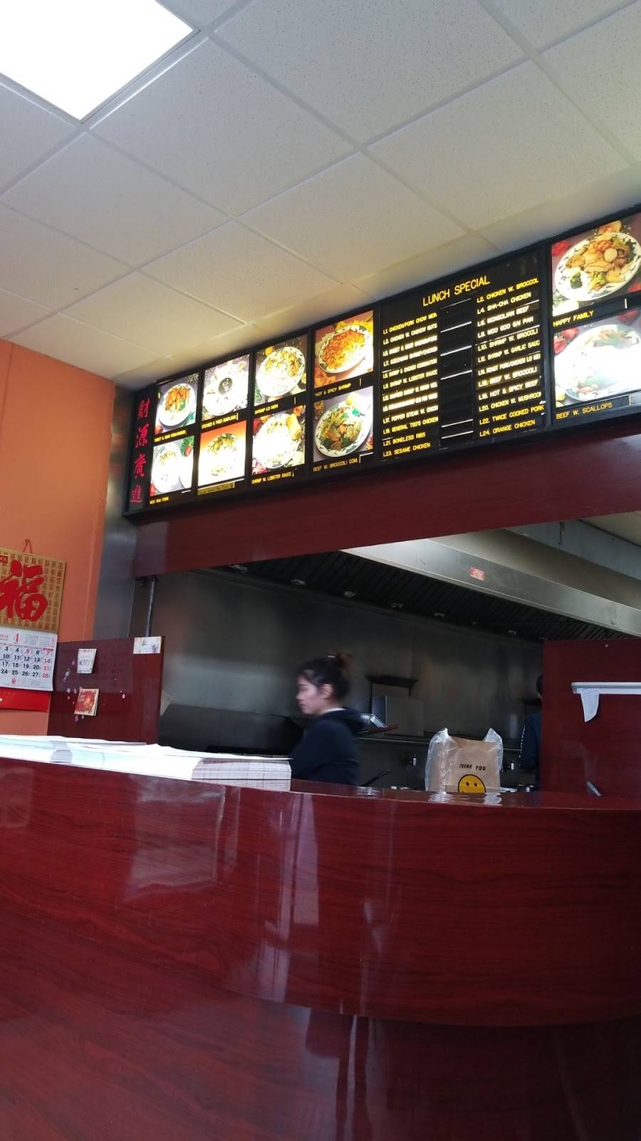 Hong Dragon | restaurant | 1014 S Adams St, Versailles, IN 47042, USA | 8126893088 OR +1 812-689-3088