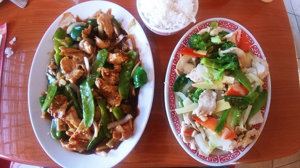 Hai Nan Chinese Restaurant | restaurant | 1771 N 2nd St, El Cajon, CA 92021, USA | 6193282239 OR +1 619-328-2239