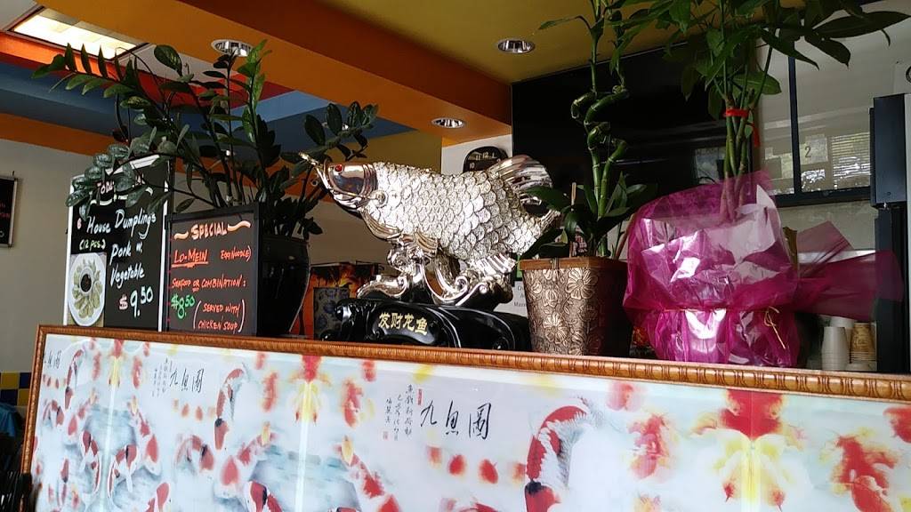 88 Noodle House | restaurant | 1029 Arnold Dr #2, Martinez, CA 94553, USA | 9253728888 OR +1 925-372-8888