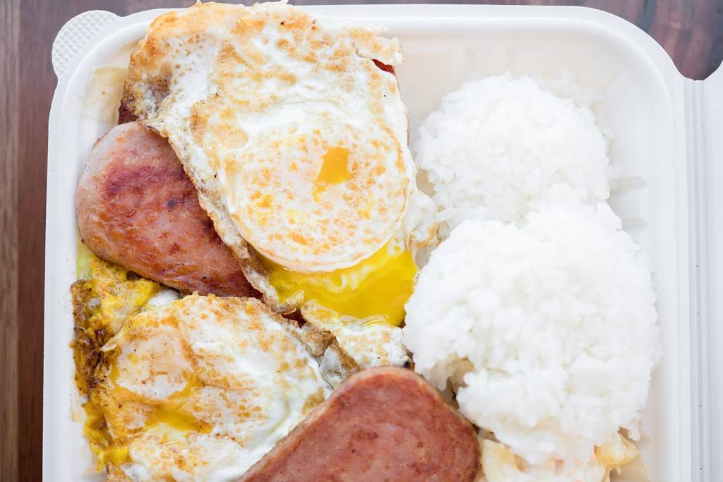 Ono Hawaiian BBQ | restaurant | 501 E Albertoni St B2, Carson, CA 90746, USA | 3109650188 OR +1 310-965-0188