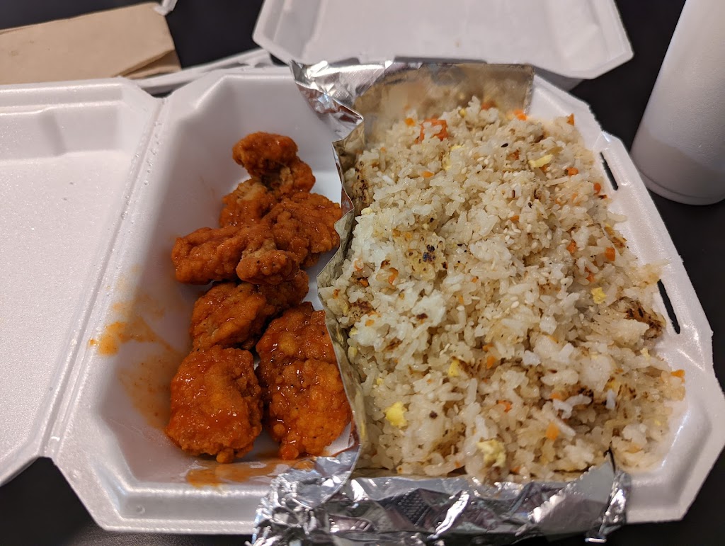 Wings & Rice | restaurant | 5502 E Pima St # 110, Tucson, AZ 85712, USA | 5207313313 OR +1 520-731-3313