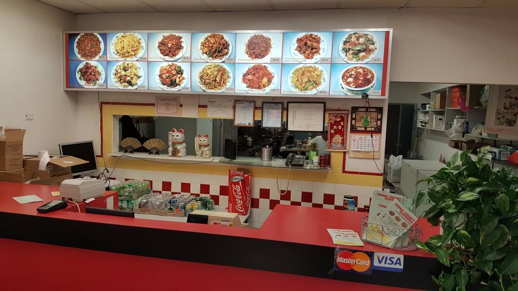 China Court Express | restaurant | 554 Sheppard Ave W, North York, ON M3H 2R9, Canada | 4166361632 OR +1 416-636-1632