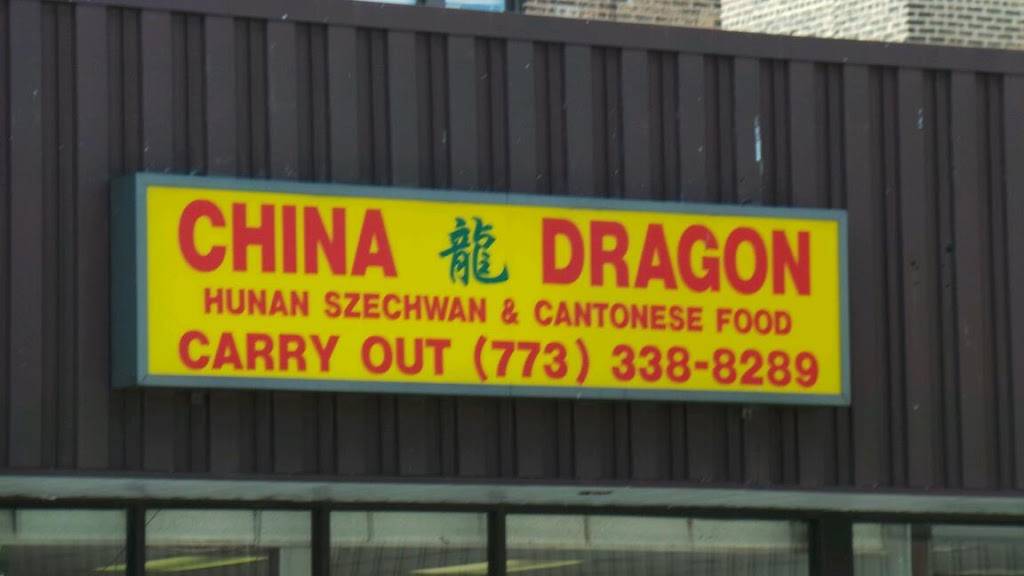 China Dragon | restaurant | 6214 N Western Ave, Chicago, IL 60659, USA | 7733388289 OR +1 773-338-8289