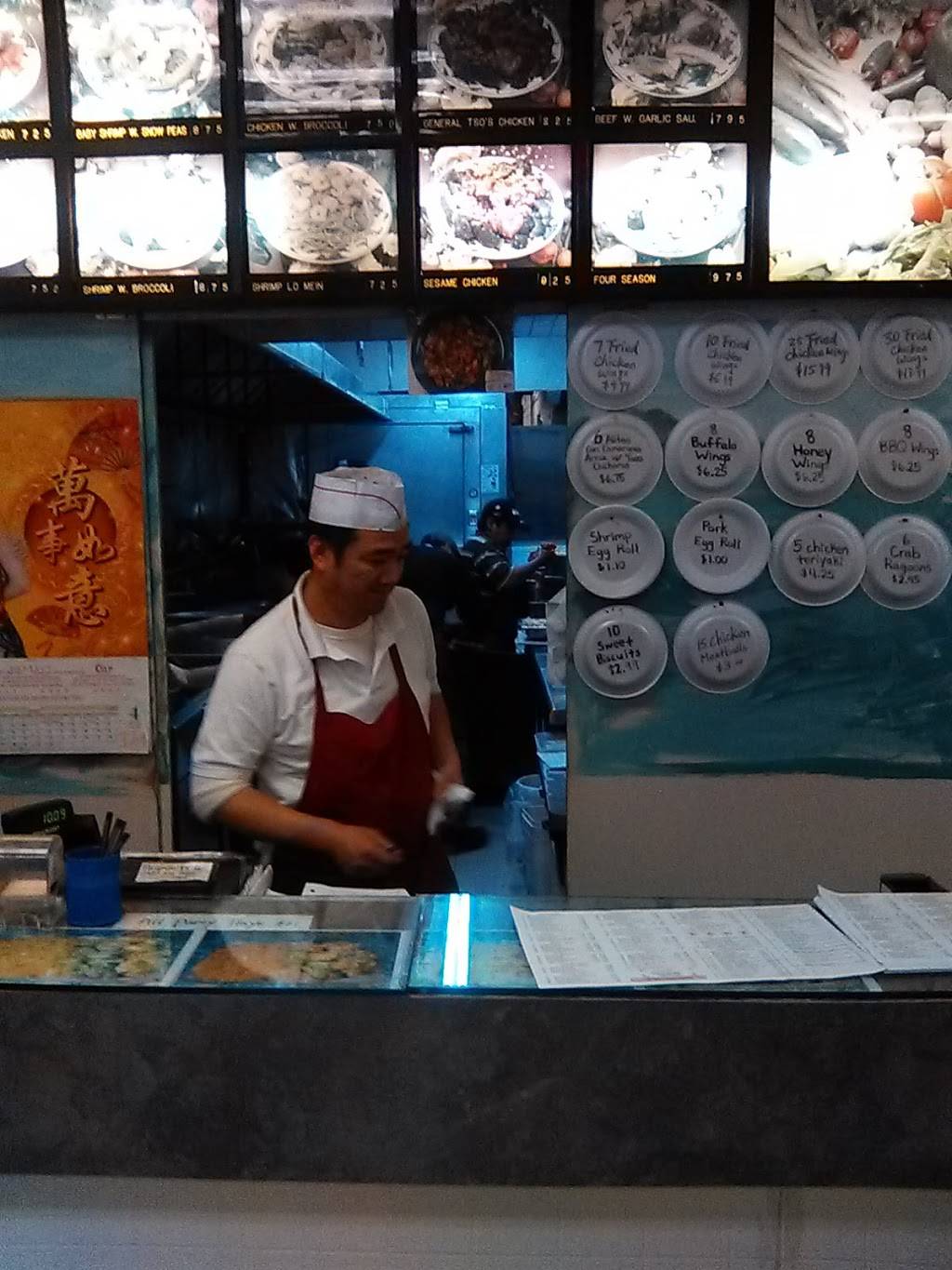 New China Inn | restaurant | 203 Chatham Sq, Siler City, NC 27344, USA | 9196630889 OR +1 919-663-0889