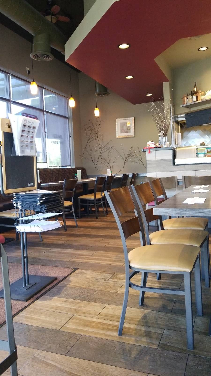 DOZO Izakaya | restaurant | 440 W Warner Rd Ste 104, Tempe, AZ 85284, USA | 4807854938 OR +1 480-785-4938