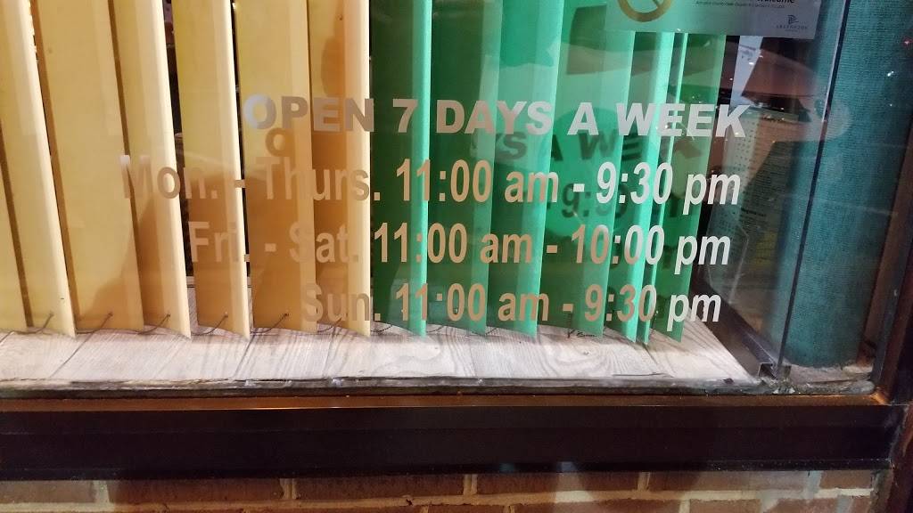 Peking Pavilion | restaurant | 2912 N Sycamore St, Arlington, VA 22207, USA | 7032376868 OR +1 703-237-6868