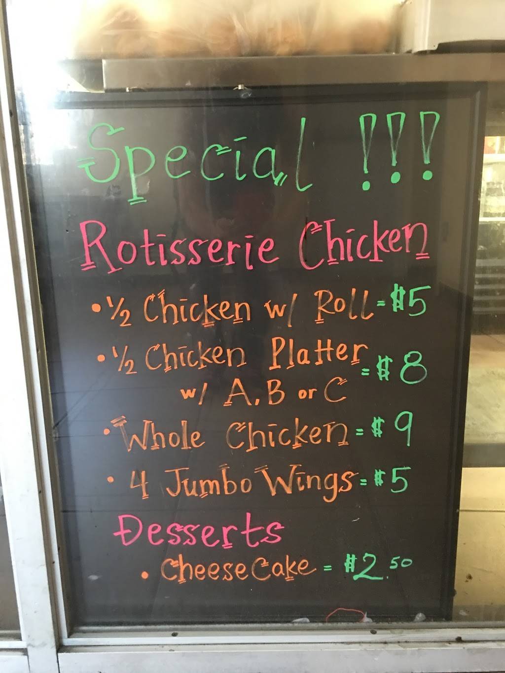 Venango Barbecue Restaurant | restaurant | 1336 W Venango St, Philadelphia, PA 19140, USA | 2152295969 OR +1 215-229-5969