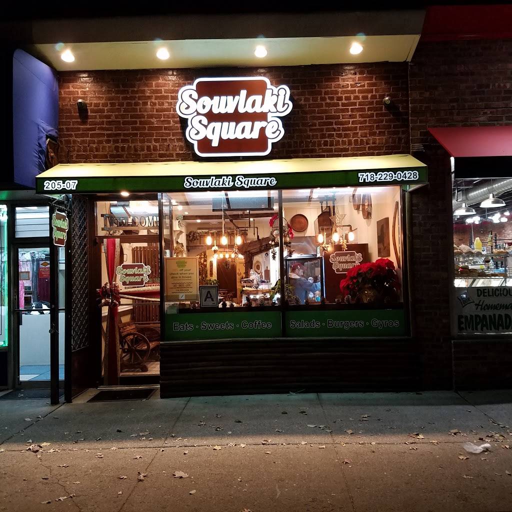 Souvlaki Square | restaurant | 205-07 35th Ave, Bayside, NY 11361, USA | 7182290428 OR +1 718-229-0428