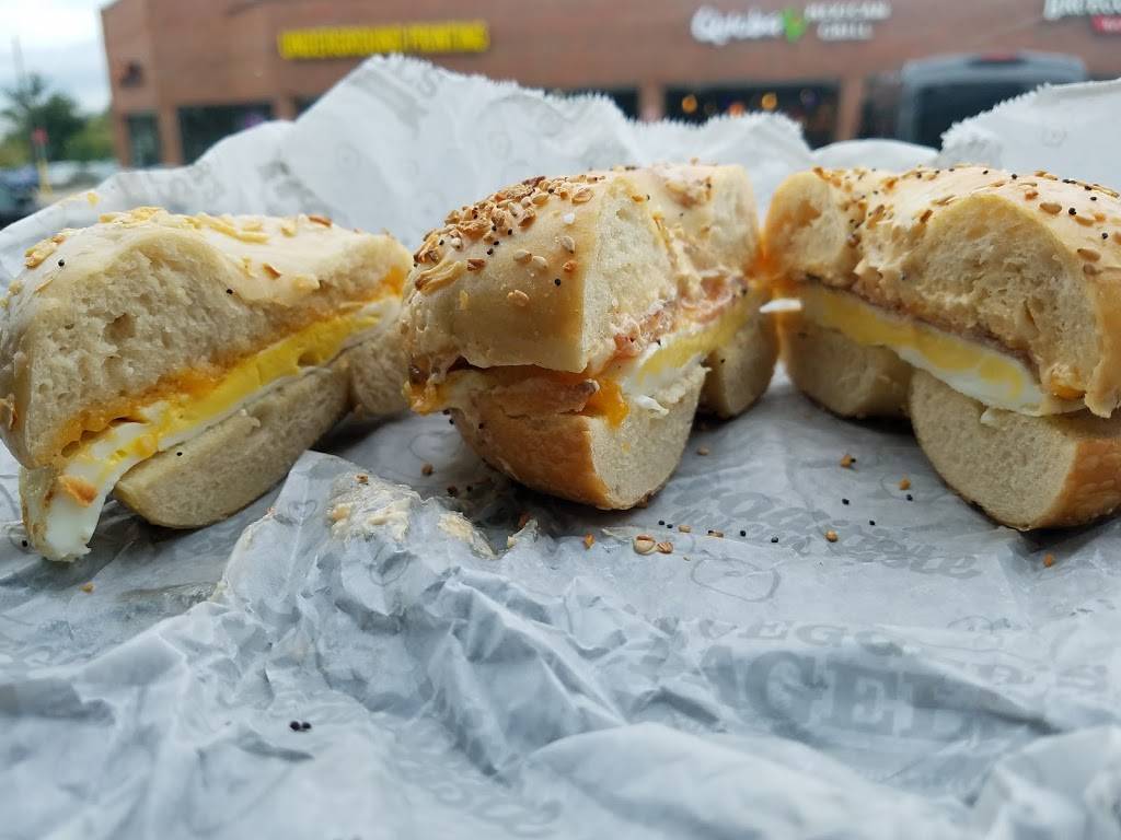 Brueggers Bagels | bakery | 2260 S Main St, Ann Arbor, MI 48103, USA | 7342132560 OR +1 734-213-2560
