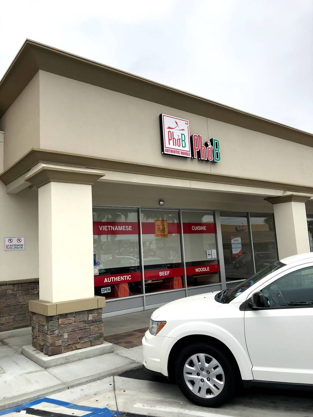 Pho B | restaurant | 9048 Adams Ave, Huntington Beach, CA 92646, USA | 7143773333 OR +1 714-377-3333