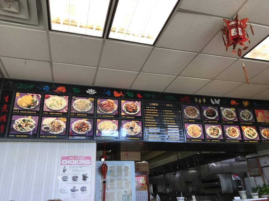 Good Taste Chinese Restaurant | restaurant | 2 N Village Green, Hicksville, NY 11801, USA | 5167960621 OR +1 516-796-0621