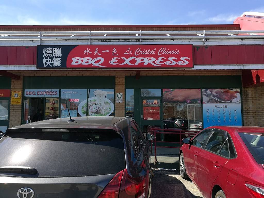 Le Cristal Chinois | restaurant | 12230-32 Boulevard Laurentien, Montréal, QC H4K 1M9, Canada | 5143323888 OR +1 514-332-3888