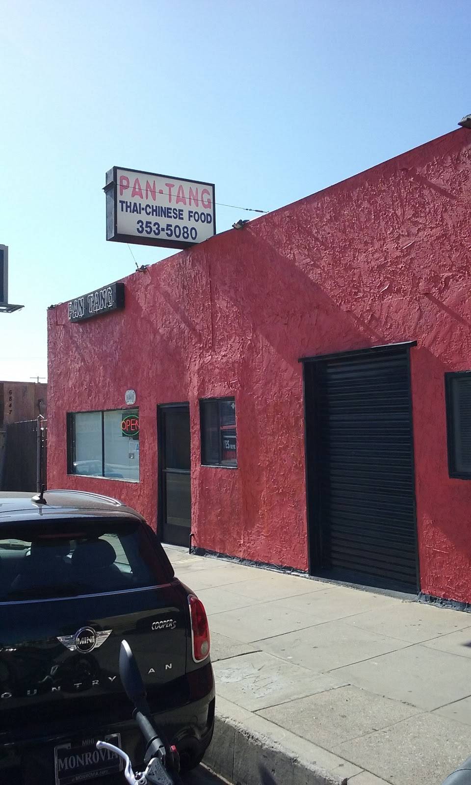 Pan Tang | restaurant | 6841 Foothill Blvd, Tujunga, CA 91042, USA | 8184052470 OR +1 818-405-2470