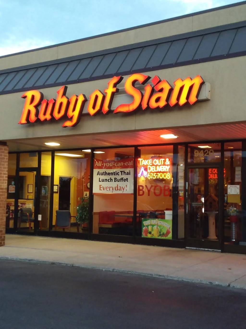 Ruby of Siam | restaurant | 9420 Skokie Blvd, Skokie, IL 60077, USA | 8476757008 OR +1 847-675-7008