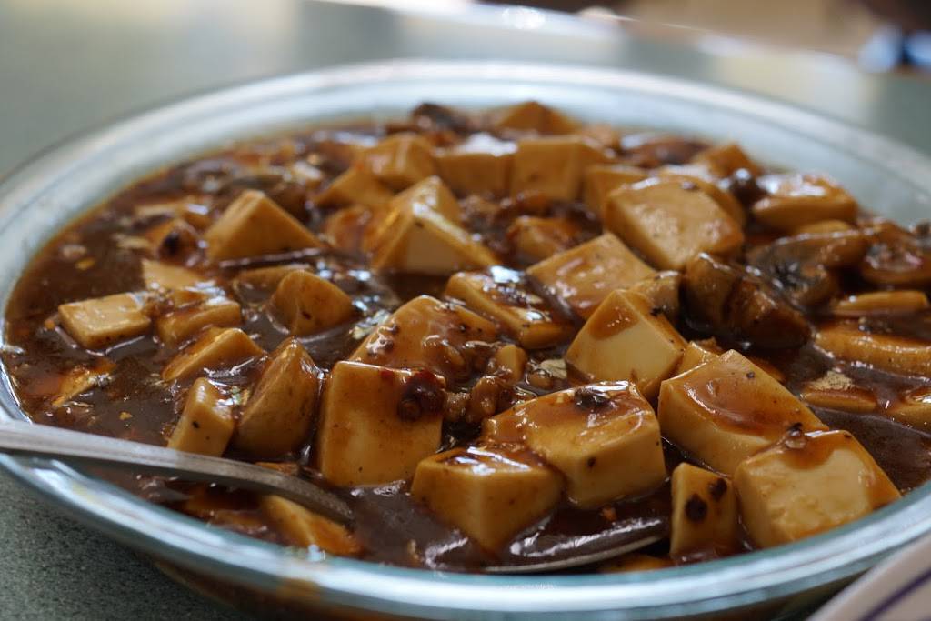 Maple Garden | restaurant | 1275 Alder St, Eugene, OR 97401, USA | 5416838128 OR +1 541-683-8128