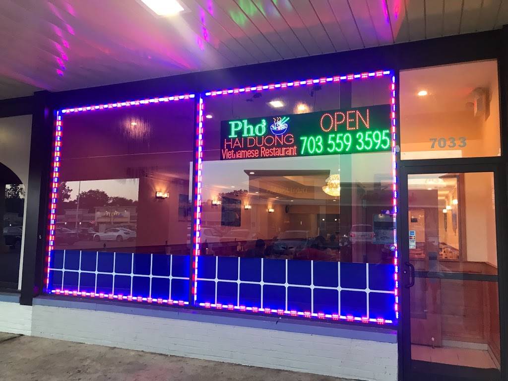 Hai Duong Restaurant Springfield | restaurant | 7033 Brookfield Plaza, Springfield, VA 22150, USA | 7035593595 OR +1 703-559-3595