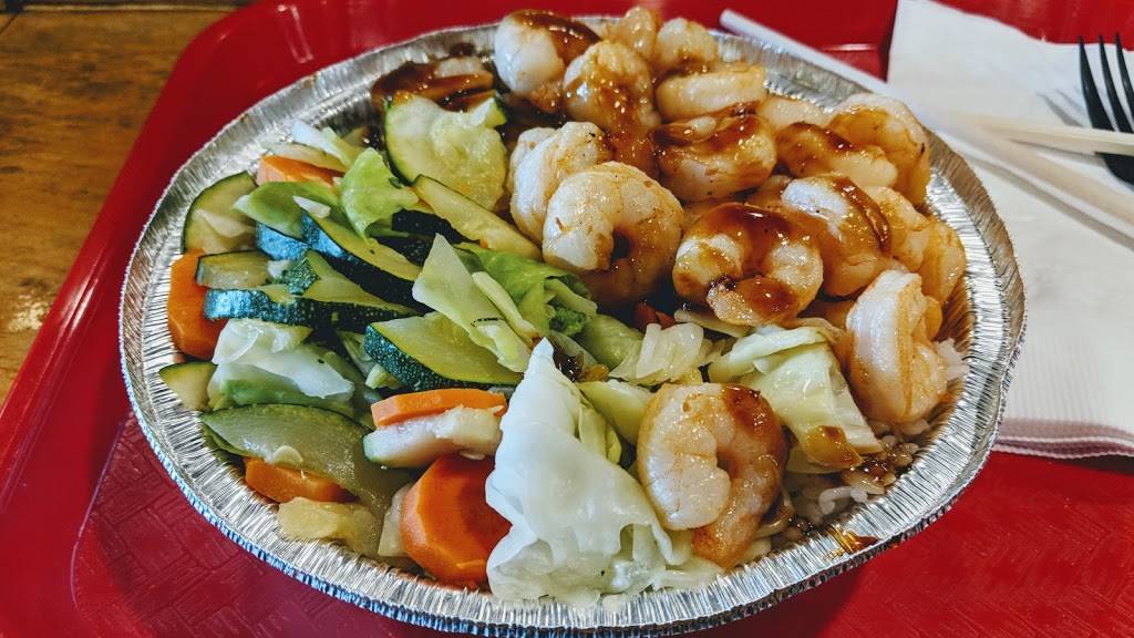 The Rice Teriyaki Sushi Roll | restaurant | 1570 Rosecrans Ave, Manhattan Beach, CA 90266, USA | 3106430059 OR +1 310-643-0059