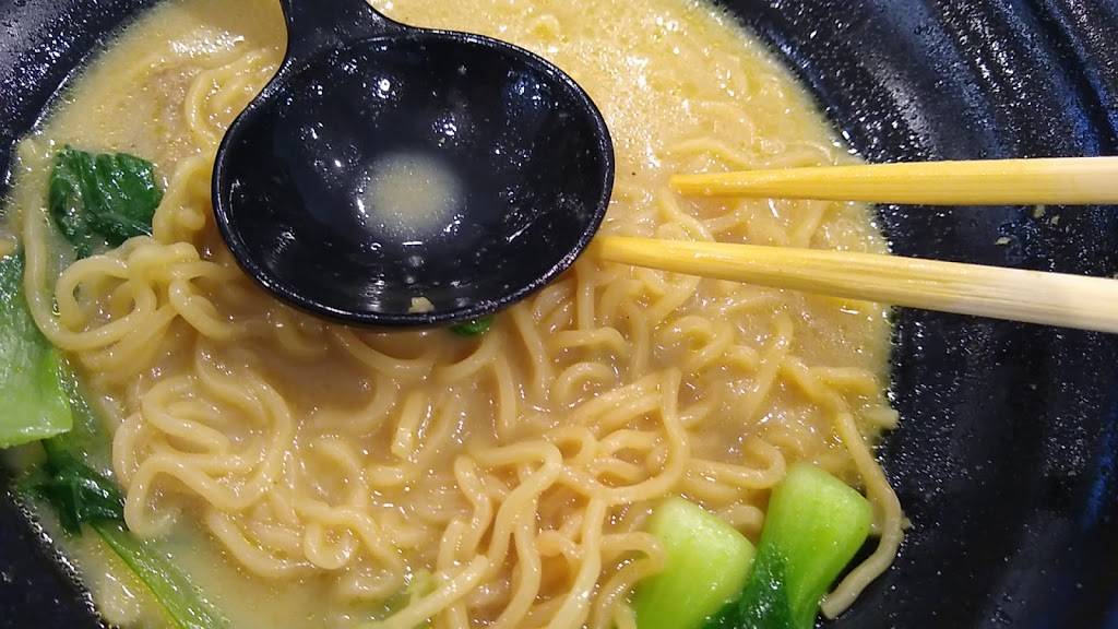 Oishi Ramen | restaurant | 3424 S, State St Suite A, South Salt Lake, UT 84115, USA | 3852427075 OR +1 385-242-7075