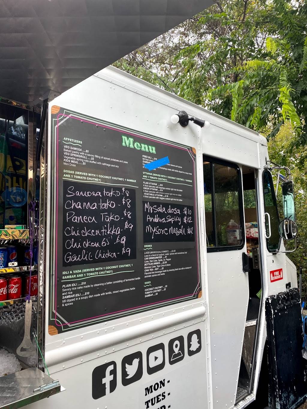 Austin Dosa | restaurant | 762W+QC, Austin, TX 78704, USA | 7372474323 OR +1 737-247-4323